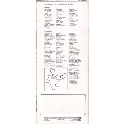 Delhi, India - 1975 - Official Government Tourist Brochure & Map