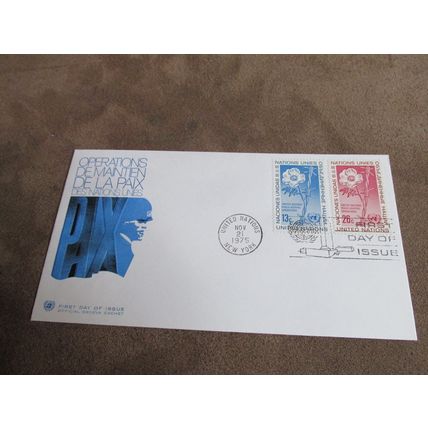 1975 United Nations FDC Cover / Geneva Cachet - Peacekeeping Operations -n2