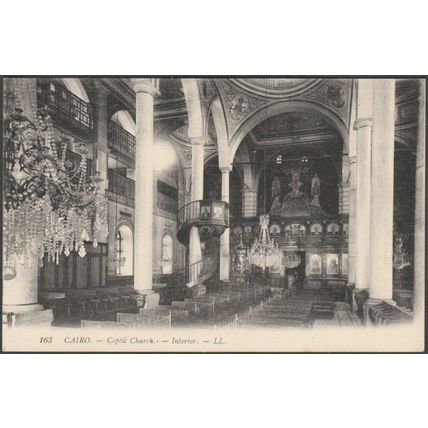 Interior, Coptic Church, Cairo, c.1905-10 - Lévy Postcard LL163