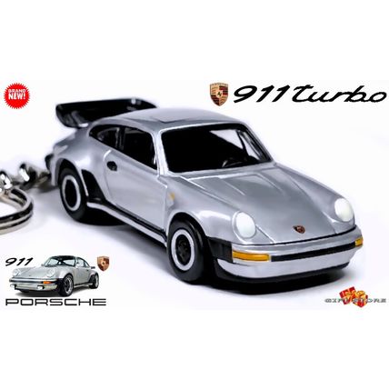 ULTRA RARE KEYCHAIN SILVER PORSCHE 911 CARRERA TURBO TEA TRAY
