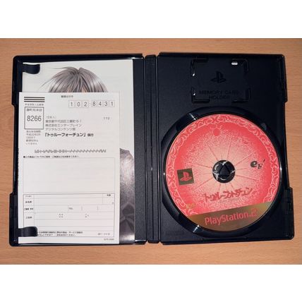 True Fortune - Japanese NTSC-J PS2 Playstation 2