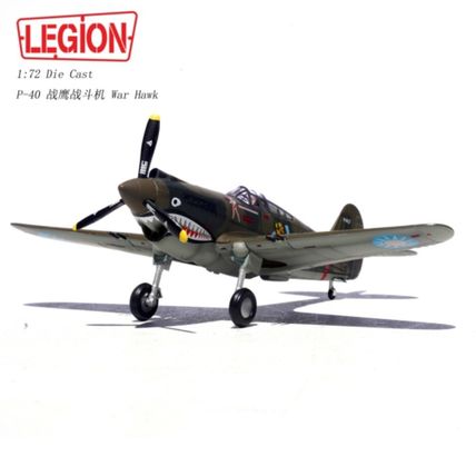 CURTISS-WRIGHT P-40C (HAWK 81A-2) 3RD PS - PANZERKAMPF 14623LD 1/72 - PRE ORDER