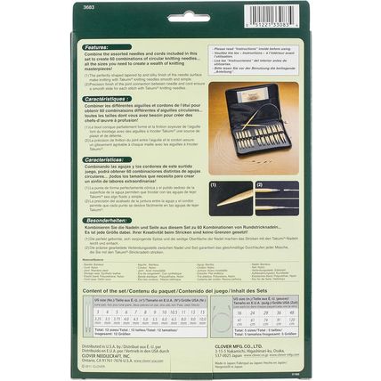 Clover Takumi Combo Interchangeable Circular Knitting Needles