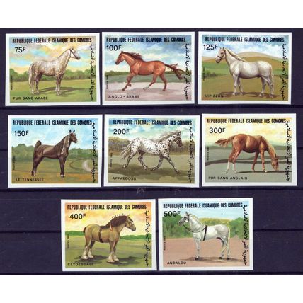 Comoro Islands 579-586 MNH Horses imperforate equine Zayix Stamps 0125M0106M
