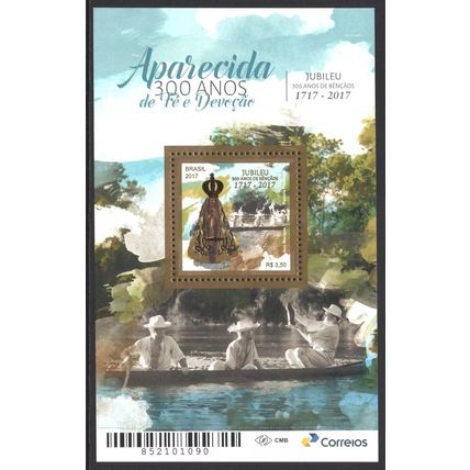 BRAZIL 2017: 300 YEARS APARECIDA FAITH & DEVOTION - MNH MINISHEET + STAMP (G18)
