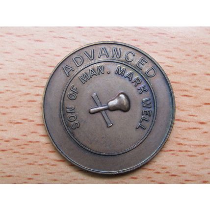 Masons Medal Son of Man Mark Well ADVANCE (e763)