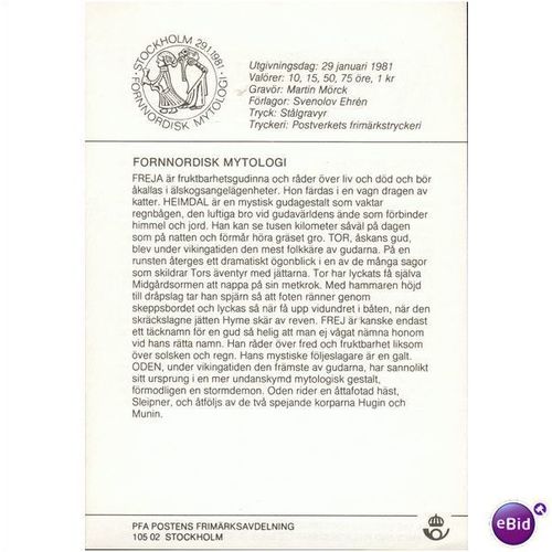 Sweden FDC 1981 - SG 1062-1066 - Fornnordisk Mytologi