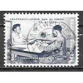 Belgium ( Belgique ) N° 1144 YVERT OBLITERE (USED)