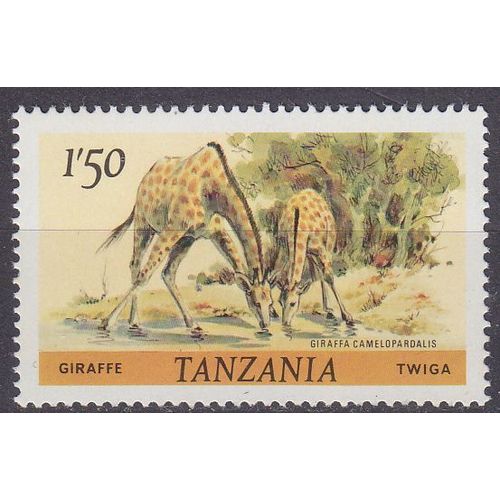 TANSANIA TANZANIA [1980] MiNr 0168 C ( **/mnh ) Tiere