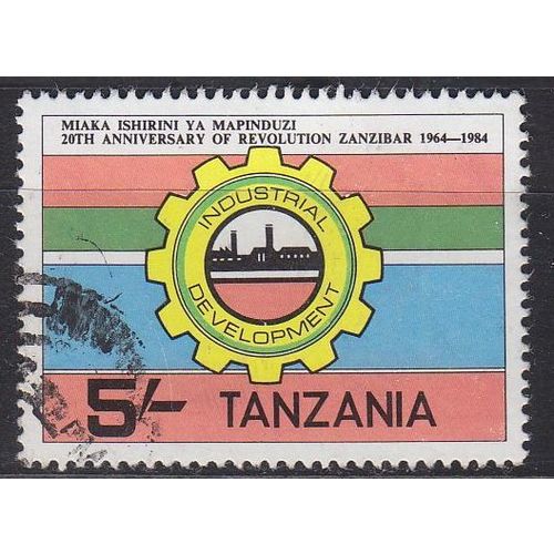 TANSANIA TANZANIA [1984] MiNr 0239 ( O/used )