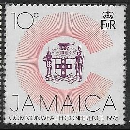 1975 SG 398 - fine used (o)