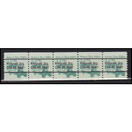 2123a 3.4c School Bus Fine MNH Dry Gum PNC 2/5 X0136