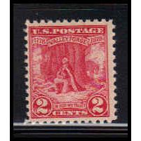 645 2c Valley Forge Just Clears MNH O1456