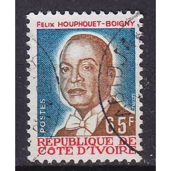 ELFENBEINKÜSTE IVORY COAST [1977] MiNr 0526 ( O/used )