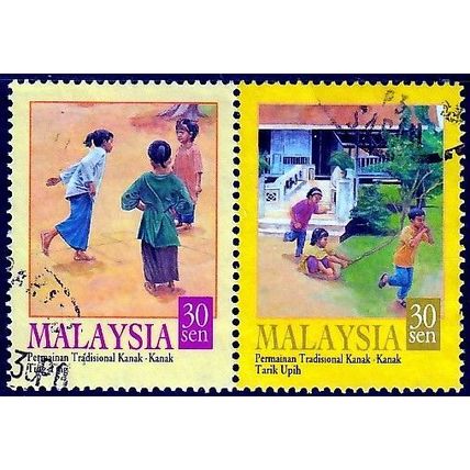 MALAYSIA, 2000 30c Children's Games, SG 888/9 (Scott #787a/b), used