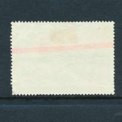 Winter Olympics, Lake Placid - Malagasy 1981 - F H - MiNr 868