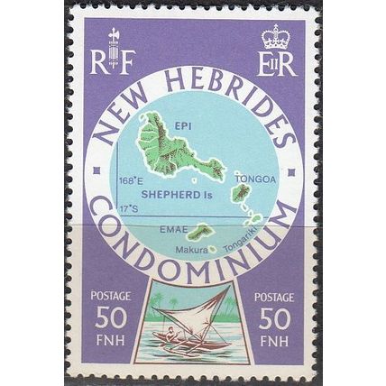 Nouvelles Hebrides 1977 Michel 481 Neuf ** Cote (2005) 2.00 € Iles Sheperd