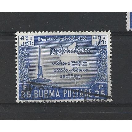 Burma.SG136 25p Independence Monument,Ragoon and Map (Blue).Fine Used.Jul25n