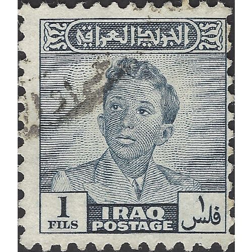 IRAQ, King Faisal II, blue 1948, 1fil
