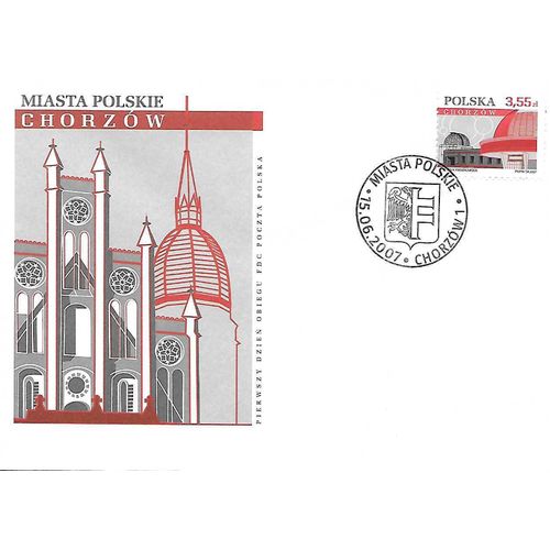 Poland Mi 4317 FDC: 3 Zl. 55 multicoloured Silesian Planetarium, Chorzów.
