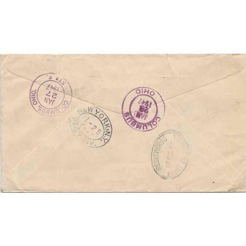 Cayman Islands OHMS Registered to Ohio, USA 1947