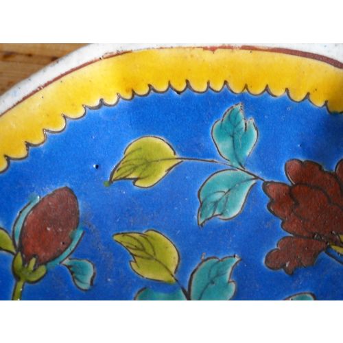 Colourful Vintage Chinese Oriental Floral Bowl