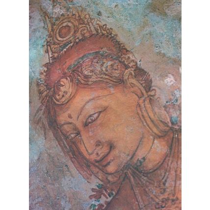 Sri Lanka Ancient Artist Preserved Rock Painting Postcard