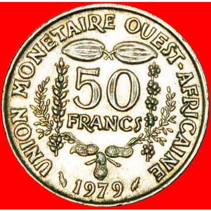 FRANCE GOLD FISH (1972-2011): WEST AFRICA★ 50 FRANCS 1979!★LOW START★NO RESERVE