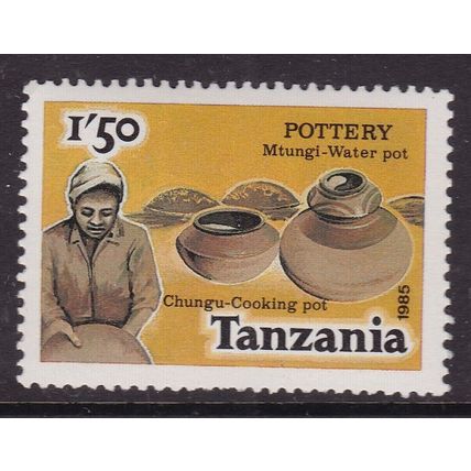Tanzania 1985 Cooking and Water Pots 1.50s SG 440 Mint Never Hung VGC