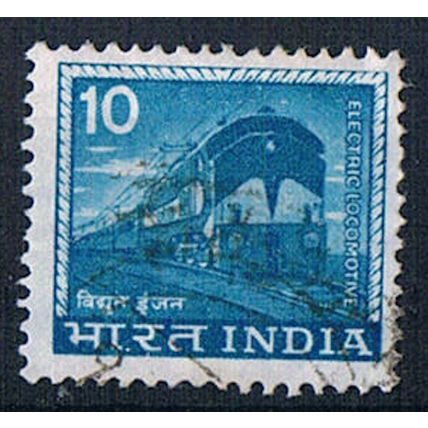 India 1974 SG729 indi115 Electric Train 10p Used Stamp