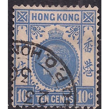 Hong Kong 1921 - 37 KGV 10ct Bright Ultramarine used SG 124 ( L917 )