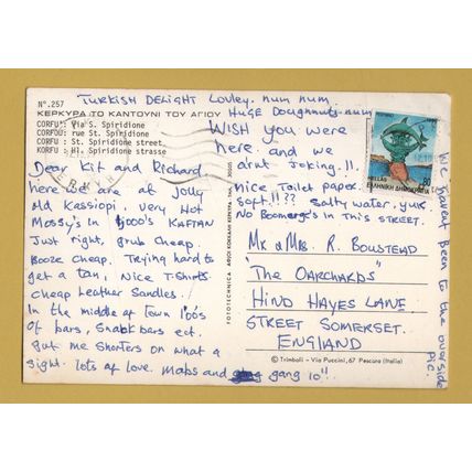 Corfu: St,Spiridione Street - Postally Used - Kepkypa 12th October 1990 Kerkyra