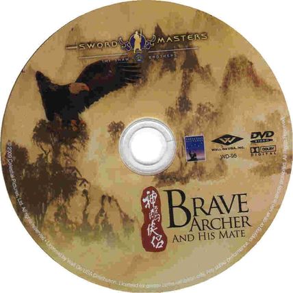Brave Archer and His Mate (DVD, 2009) Free Shipping