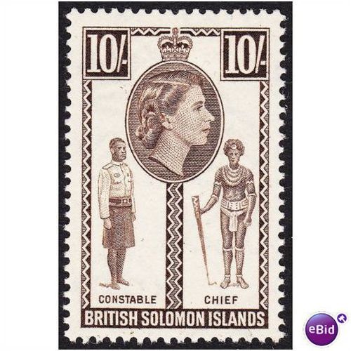 British Solomon Islands QEII 1956 10/- Sepia Unmounted Mint NHM SG 95