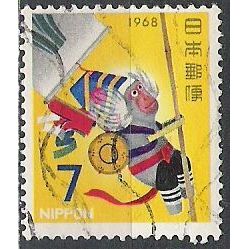 Japan ( Japon ) N° 889 YVERT OBLITERE ( USED )