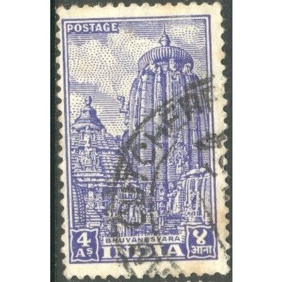 India 1949 - SG 333c - 4a blue - Bhuvanesvara - used 2
