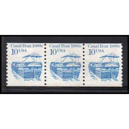 Used 2257b 10c Canal Boat Very Fine PNC 1/3 PA2782