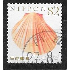 Japan ( Japon ) N° 7280 OBLITERE ( USED )