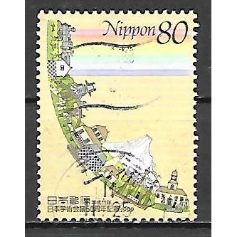 Japan ( Japon ) N° 2679 YVERT OBLITERE ( USED )
