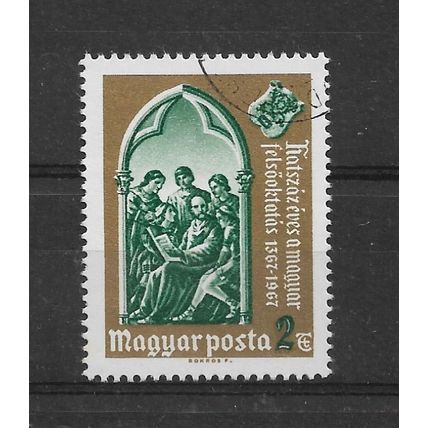 Hungary.600th Anniversary of Higher Education in Hungary stamp.Fine Used.Nov22
