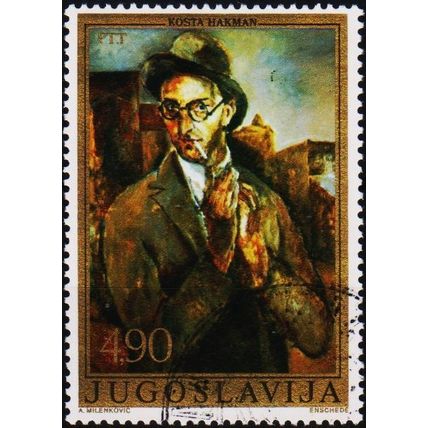 Yugoslavia. 1977 4d90 S.G.1795 Used