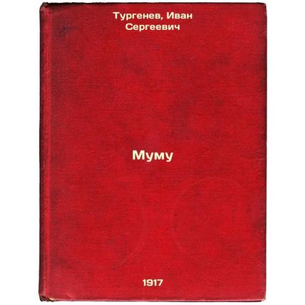 Mumu. In Russian /Mumu