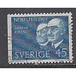 Sweden 1967 Nobel Prizewinners 1967 45ÖRE