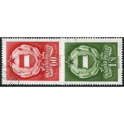 1957 Michel 1498/1499 - #2 cancelled