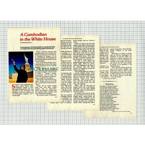 (6216) Sichon Siv Cambodia White House America - 1991 Article