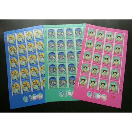 Malaysia 100 Years Girl Guides Association 2016 Scout Uniform (sheetlet) MNH