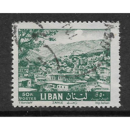 LEBANON 50p GREEN CEDAR OF LEBANON SG 711 FINE USED