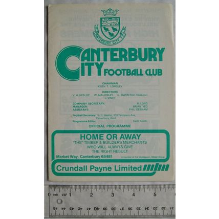1982 Canterbury City v. Ashford Town, Southern League Challenge Cup