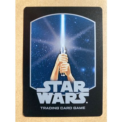 Star Wars TCG: A New Hope # 75 Dissolve the Senate (A) 2002 WotC Dark Uncommon