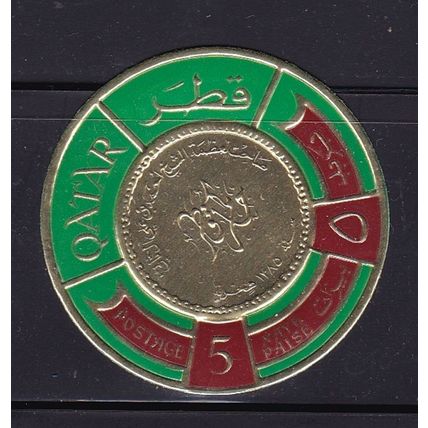 QATAR 1966 COINAGE 5np MNH SG104